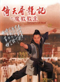 古代寡妇被高潮高h文